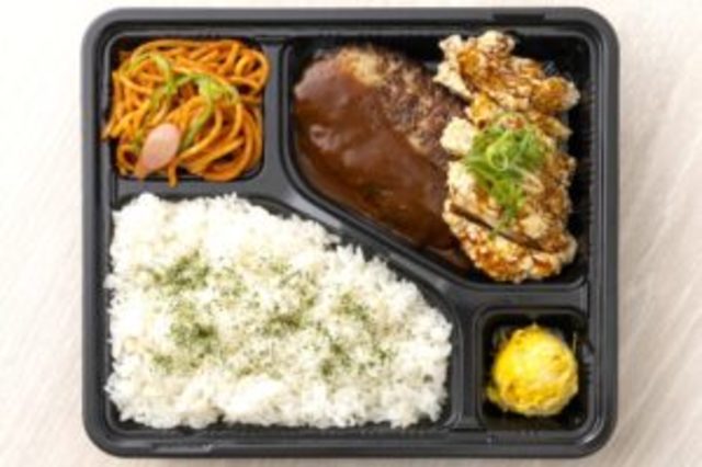 ハンバーグと若鳥竜田揚げ弁当