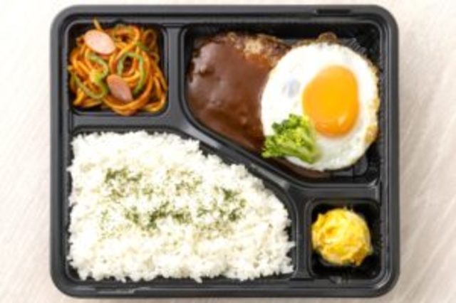 熟成ハンバーグ　目玉焼き弁当