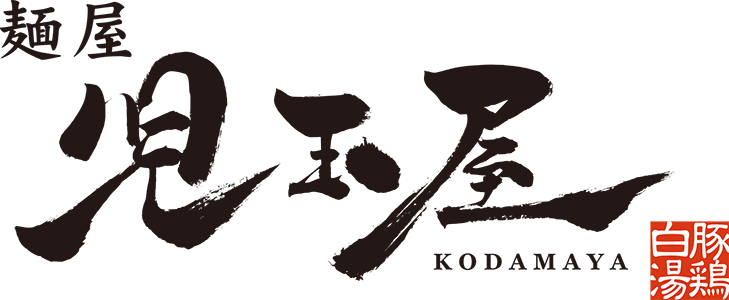logo-児玉屋縦